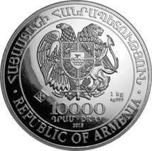 1 kg Silber Arche Noah 2018