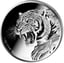1 Unze Silber Majestätischer Tiger 2025 (Auflage: 1.000 | Polierte Platte)