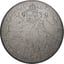 5 Unze Silber E. Hahn: Originalskizze Royal Visit 2025 (Auflage: 1.350 | Antik Finish)