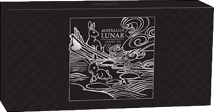 3 x 1 Unze Silber Set Lunar III Hase 2023 (Auflage: 1.500 | Polierte Platte)