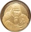 1 Unze Gold Kongo Silberrücken Gorilla 2023 (Auflage: 100)