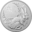 1 Unze Silber RAM Jahr des Hasen 2023 (Auflage: 50.000 | Royal Australia Mint)