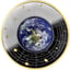 Silber Sonnensystem Erde (Auflage: 555 | vergoldet | Ruthenium)